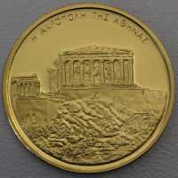 100 Euro Akropolis-2004 Griechenland 10,00 g 2004 